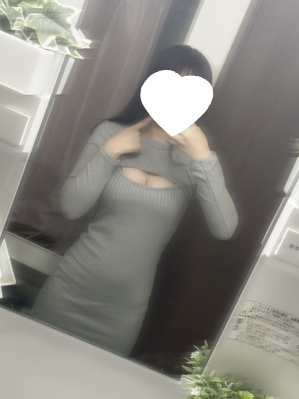 水無 ひなの写真3枚目