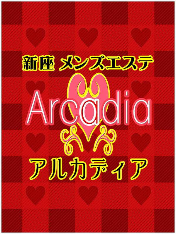 釘宮 りえの写真3枚目